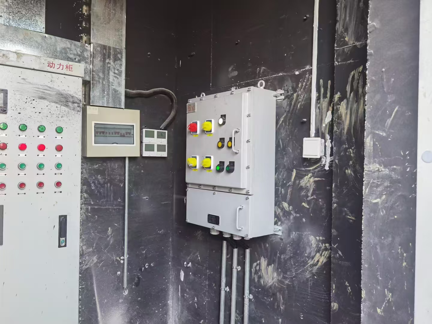 1726817205669178.jpg 微信圖片_20240920085900.jpg