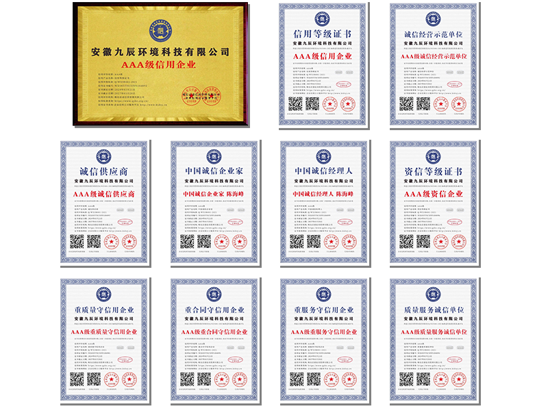 1761813077282743.png 7.png