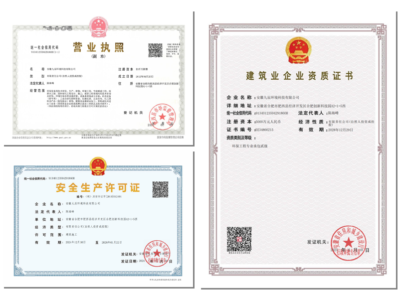 1761813104705467.png 1.png