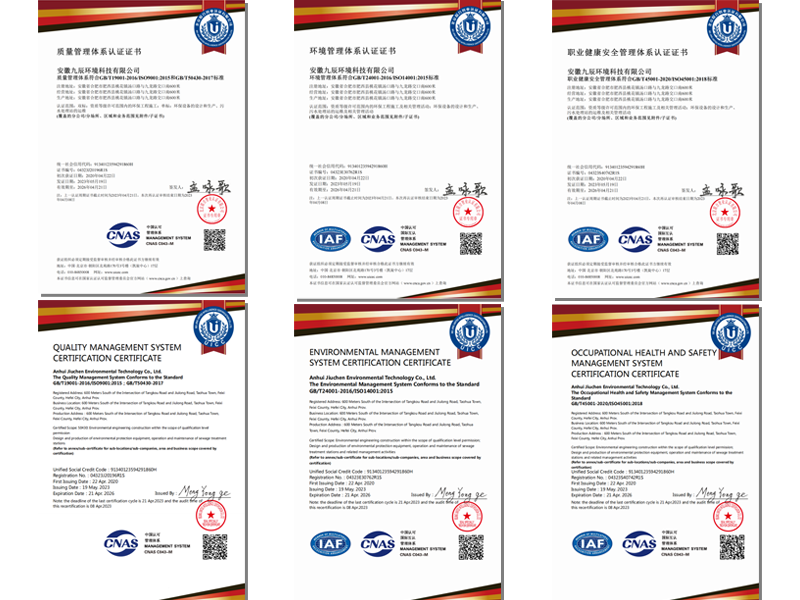 1761813126425923.png 2.png