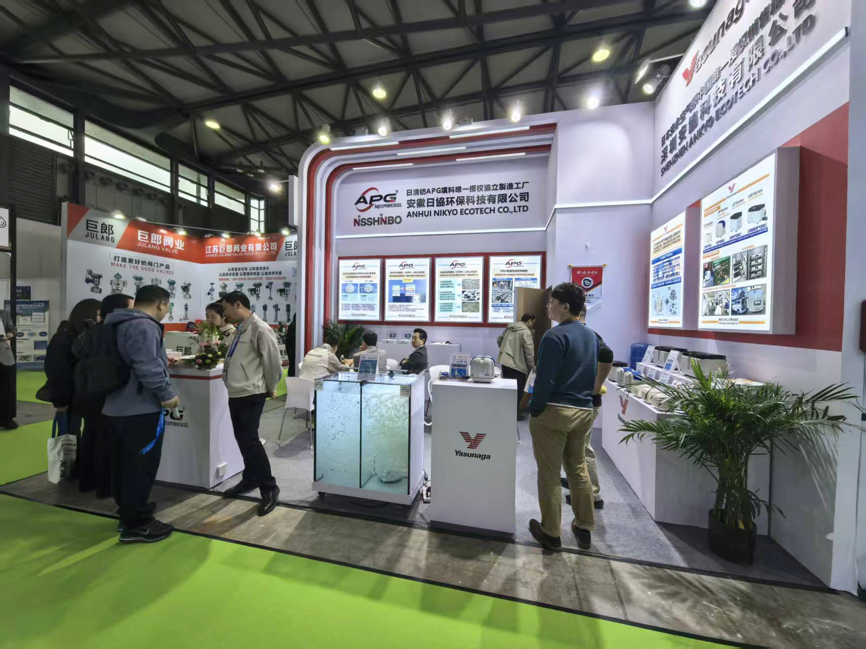 上海展會02.jpg