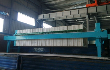 板框（廂式）壓濾機系列