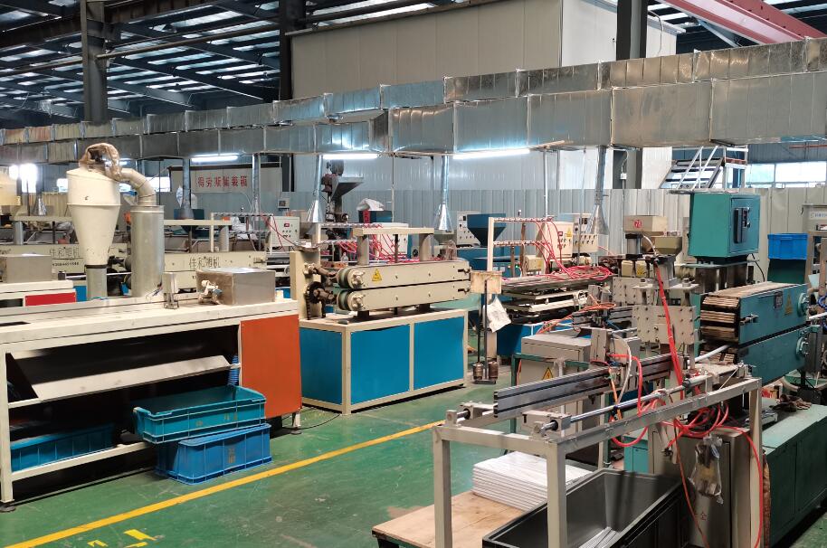 合肥朗興升電器配件有限公司塑料制品生產改擴建項目竣工環境保護驗收報告公示