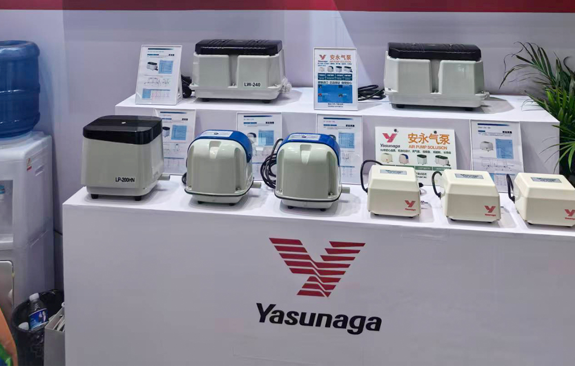 2026上海環博會 | APG填料與安永氣泵同臺展出