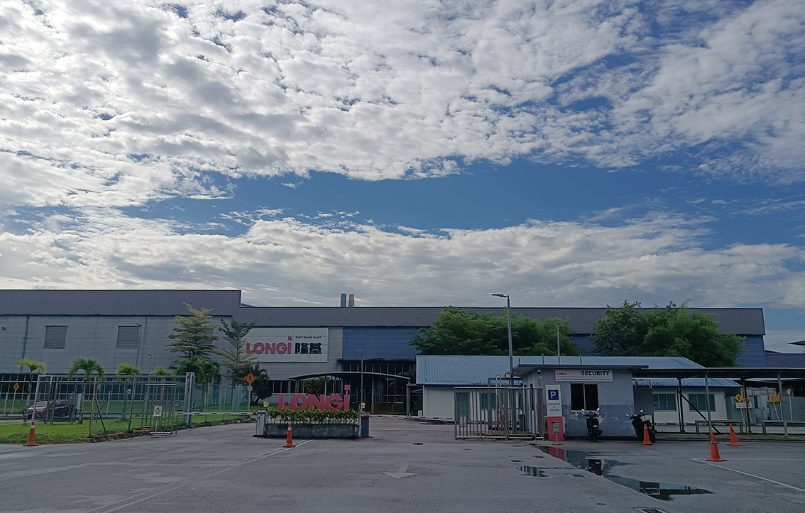 馬來西亞商務行 | 深化合作，落地深耕